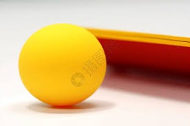 [中超]四球大胜 北京国安成为中超半程冠军